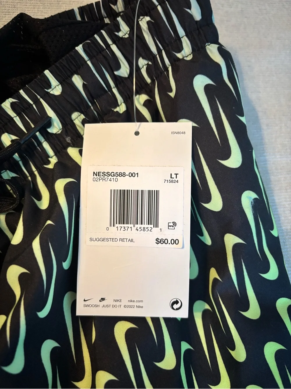 Nike swim trunks
